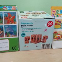 Нови дървени кубчета с картинки.С животни и строителни машини., снимка 10 - Образователни игри - 37480597