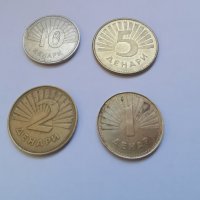Лот стари монети от Сев.Македония, снимка 1 - Нумизматика и бонистика - 39135876