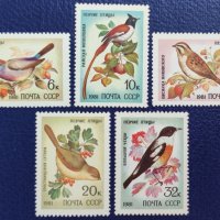 СССР, 1981 г. - пълна серия чисти марки, птици, 1*27, снимка 1 - Филателия - 37602160