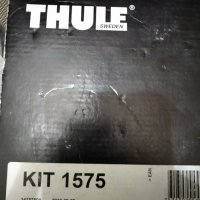 Сааб 93,900,9000 Thule кит за надлъжни греди, снимка 2 - Автомобили и джипове - 36882388