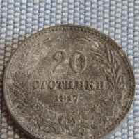 Монета 20 стотинки 1917г. Царство България за КОЛЕКЦИЯ ДЕКОРАЦИЯ 16829, снимка 1 - Нумизматика и бонистика - 44396624