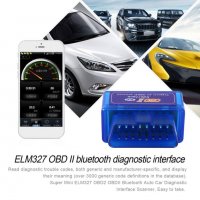 Диагностика за автомобил ELM327 Mini OBD2 с Bluetooth , снимка 2 - Аксесоари и консумативи - 31020935