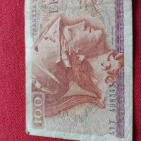Две банкноти 100 драхми 1978г. Гърция/ 10 000 лей1994г. Румъния - 27084, снимка 6 - Нумизматика и бонистика - 36588913