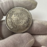 Сребърна монета царство България 100 лева 1930, снимка 5 - Нумизматика и бонистика - 44319672
