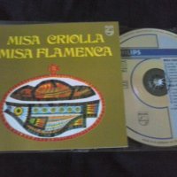 Misa Criolla / Misa Flamenca оригинален диск, снимка 1 - CD дискове - 29505807