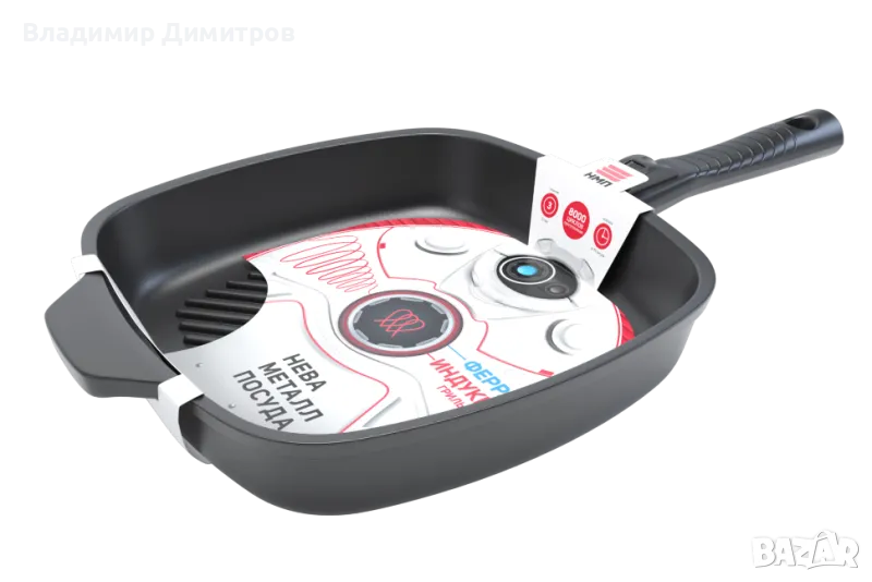 Грил - тиган, снимка 1