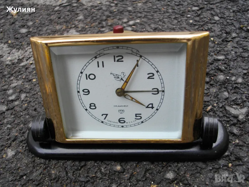 КОЛЕКЦИОНЕРСКИ БУДИЛНИК СЛАВА ПИОНЕР SLAVA , снимка 1