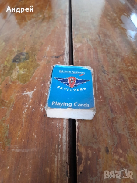 Стари карти British Airways Skyflyers, снимка 1
