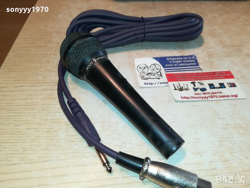 FAME MIC+CABLE FROM GERMANY DIRECT 1001221747, снимка 1