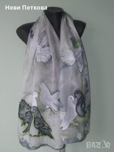 ТРЕПЕТИ В ИЗУМРУДЕНО ЗЕЛЕНО, снимка 1