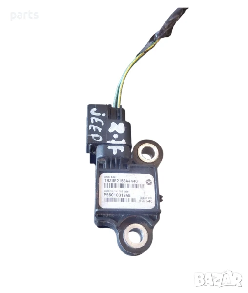 Сензор Аербег Jeep Гранд Чероки WJ 2.7 - Либерти
- P56010319AB - TRZME2163A4440, снимка 1