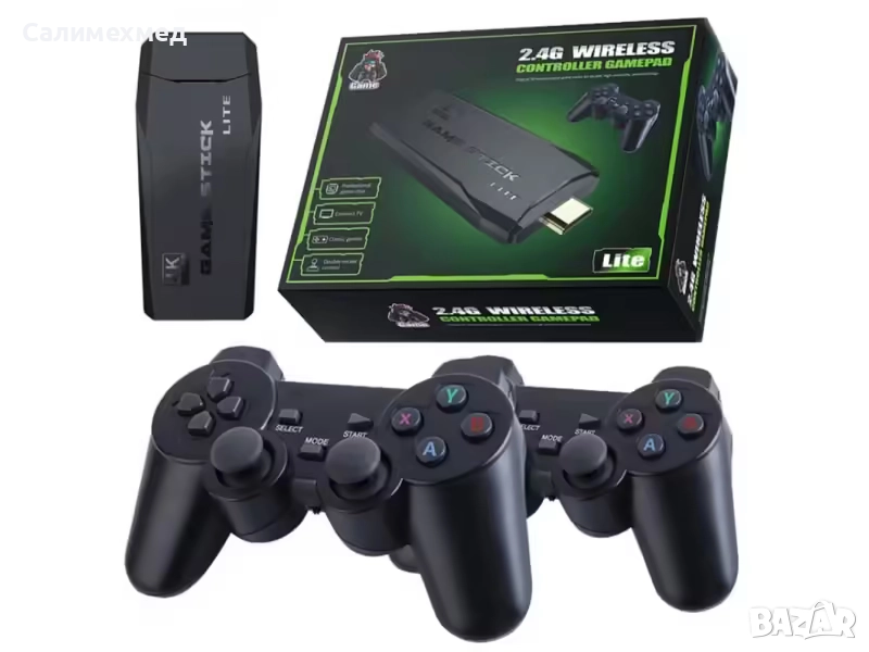 Безжична ретро конзола Game Stick , 10 000 видео игри, 9 емулатора, снимка 1
