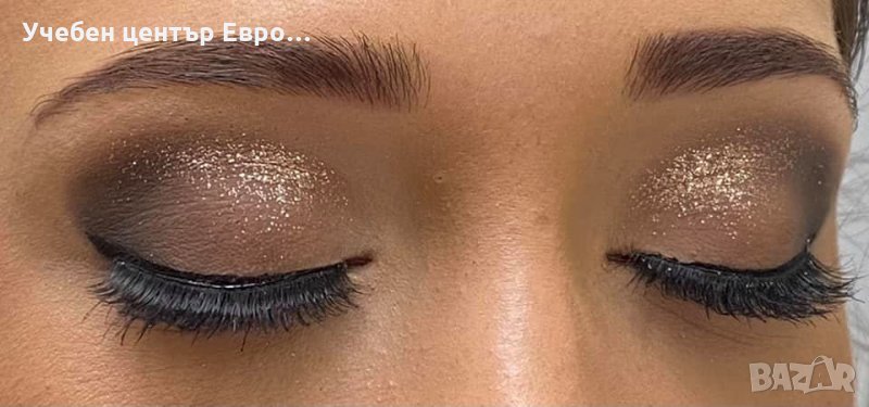 Курсове по Професионален Грим в Хасково, снимка 1