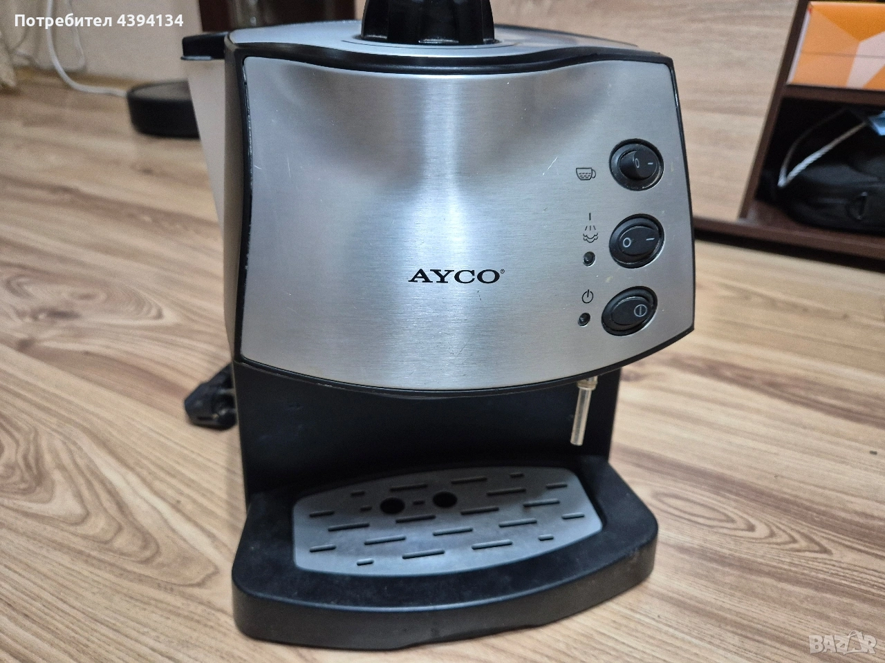 кафе машина , снимка 1