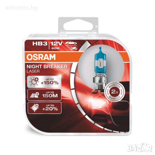 Крушки OSRAM night braker laser HB3 9005, +150%, снимка 1