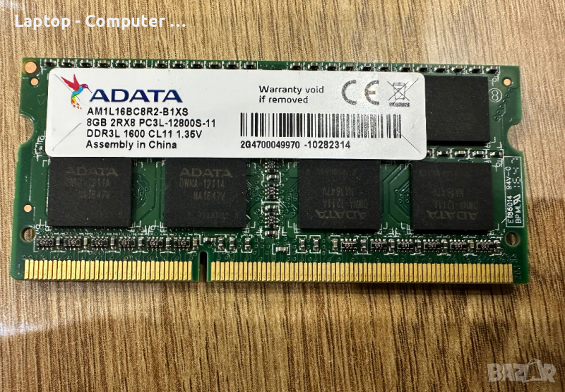 Рам памет за лаптоп Adata 8GB DDR3 1600MHz, снимка 1