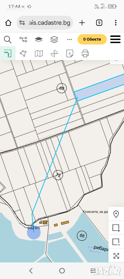 земеделска земя продавам , снимка 1