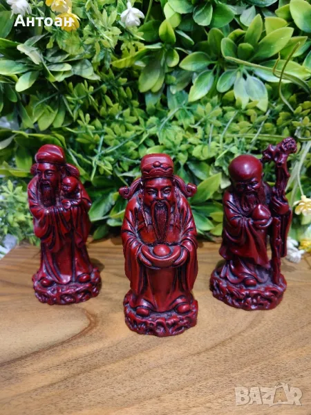 Статуетки Фул, Лук и Саул - Червена смола , снимка 1