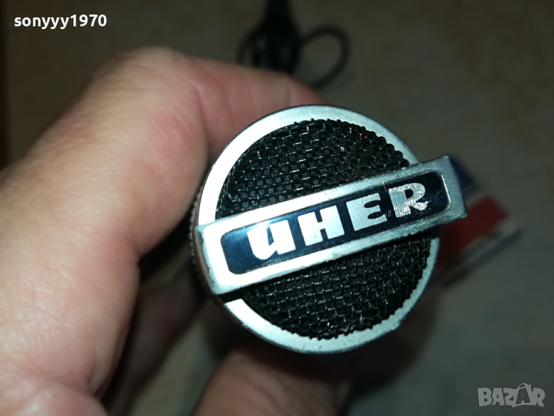 UHER-МИКРОФОН ВНОС GERMANY 1403241447, снимка 1