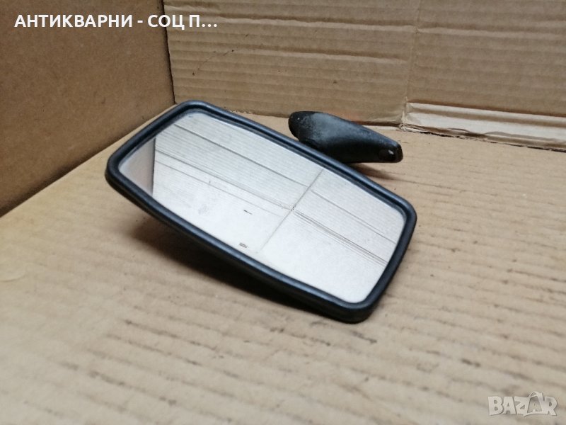 Старо Огледало За Ретро Автомобили. , снимка 1