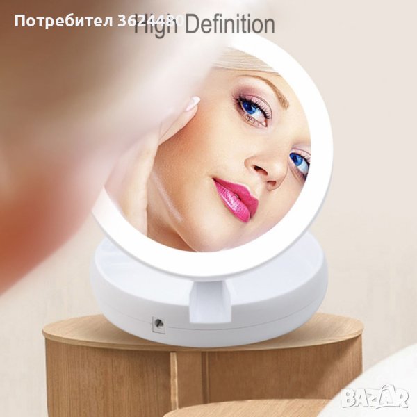  LED ОГЛЕДАЛО ЗА ГРИМИРАНЕ, снимка 1