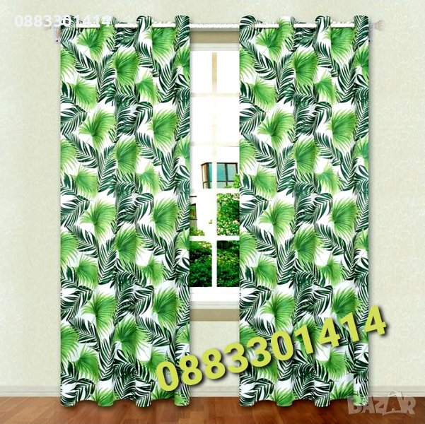 Завеси Блекаут BlackOut непропускливи светлина , снимка 1