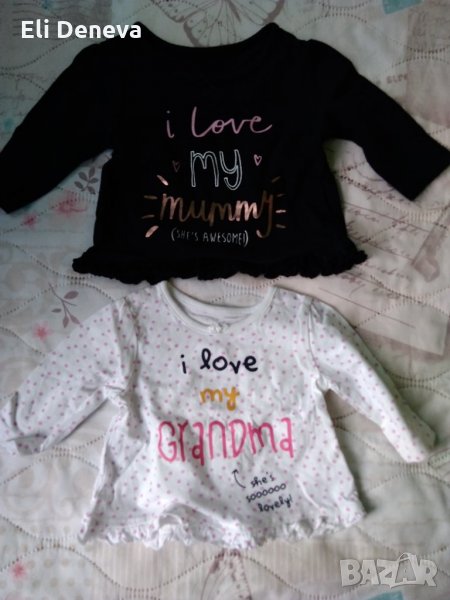 Блузки George, снимка 1