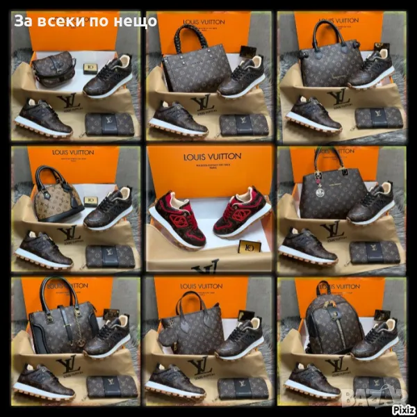 Louis Vuitton Дамско Портмоне Луис Витон Код D1987, снимка 1