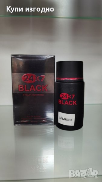 24x7 Black Pour Homme Eau de Toilette , снимка 1