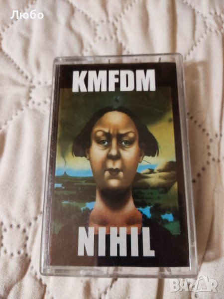KMFDM - Nihil, снимка 1