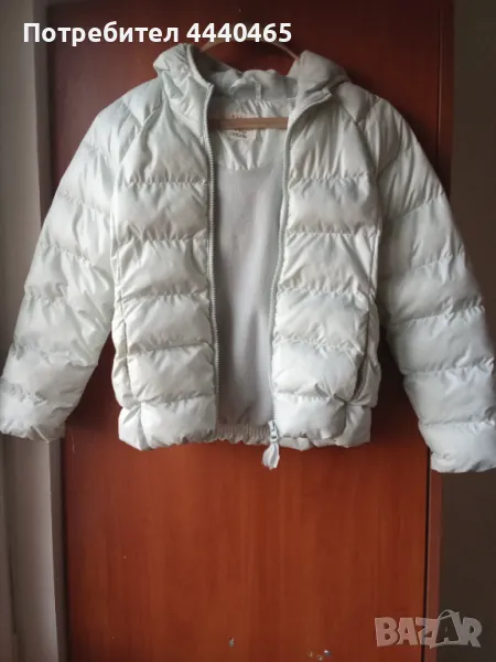 ДЕТСКО ЯКЕ, снимка 1