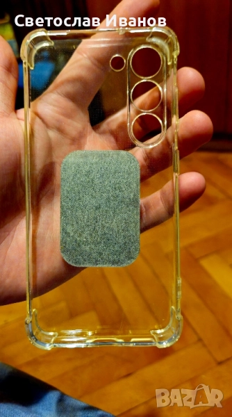 Galaxy S23 Ударостойчив кейс, снимка 1