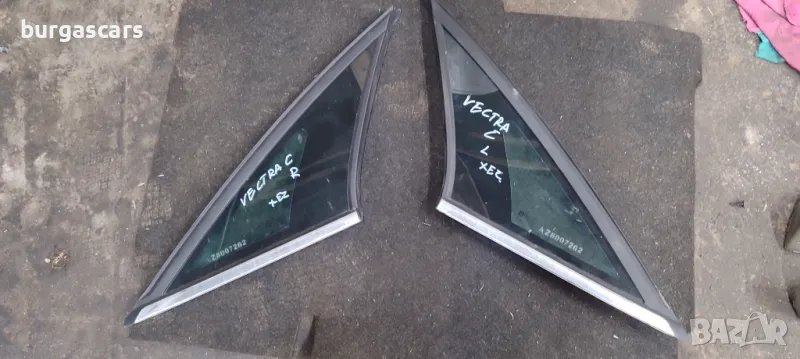 Стъкла задни Opel Vectra C хечбек - 60лв, снимка 1