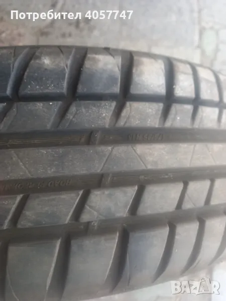 2 броя гуми 2024, снимка 1