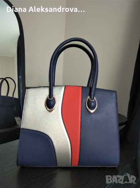 Дамска чанта, тип куфарче, тъмносиня. 20лв., снимка 1