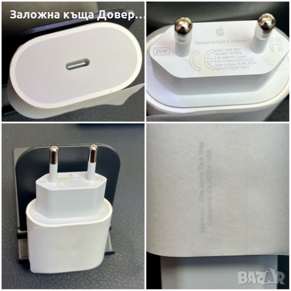 зарядно iphone 20w USB C 3.0 , снимка 1
