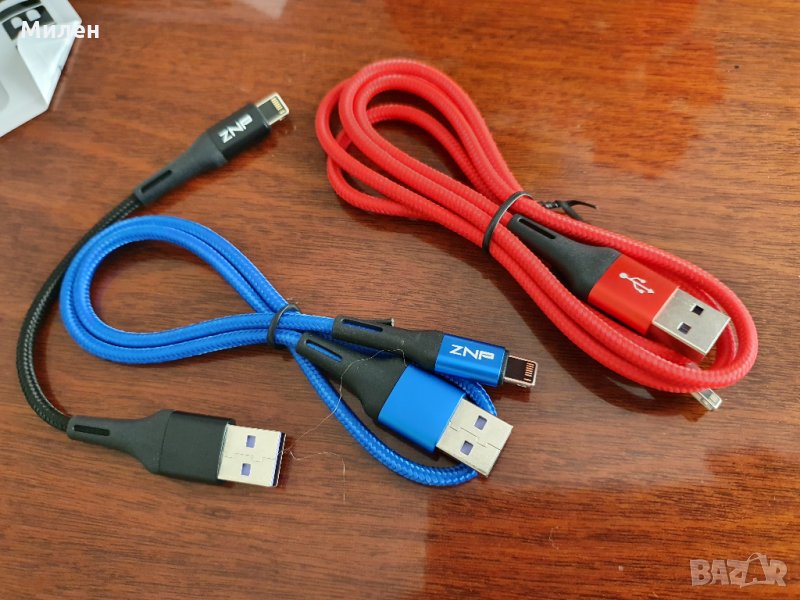 USB кабел iPhone, снимка 1