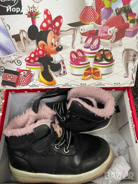 Детски боти 27 размер Waikiki, снимка 1