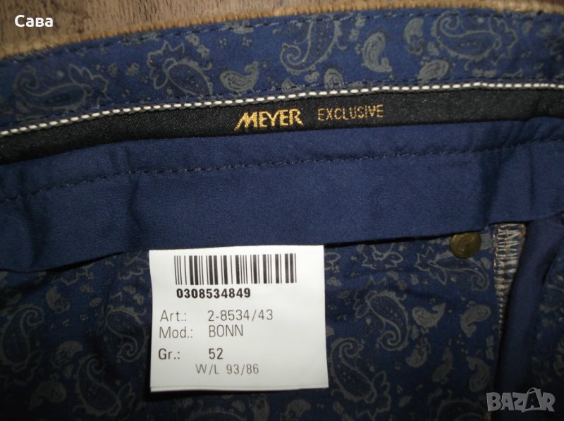 Джинси MEYER   мъжки,Л, снимка 1