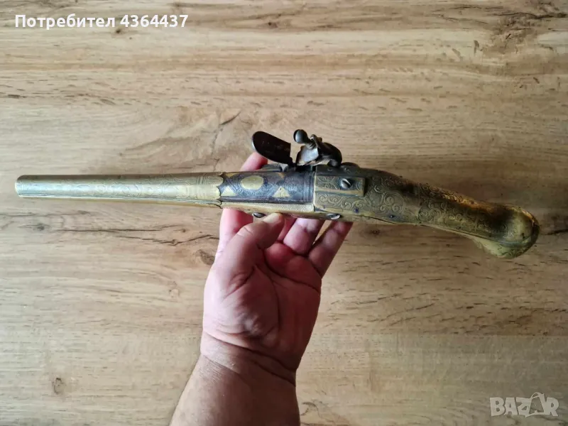 Кремъчен пищов-Балкански,бронзов обков,златни инкрустации!, снимка 1