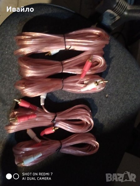 Кабел 2 чинча-2 чинча 5 м., снимка 1