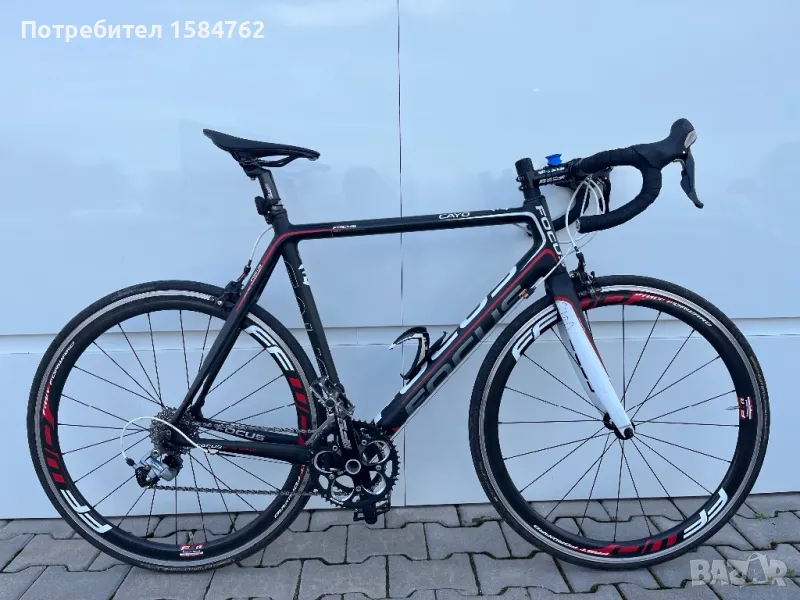 Focus Cayo Карбонов Шосеен Велосипед Карбонови Капли Размер XL, снимка 1