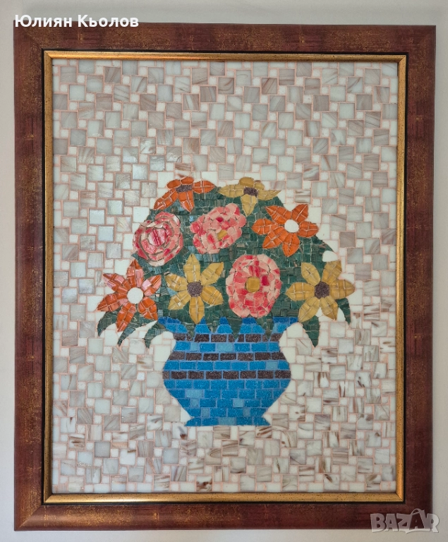 Мозайка - ваза с цветя, снимка 1