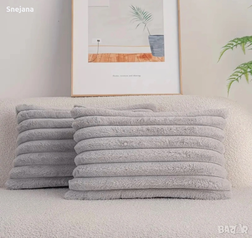 Възглавнички декоративни, снимка 1