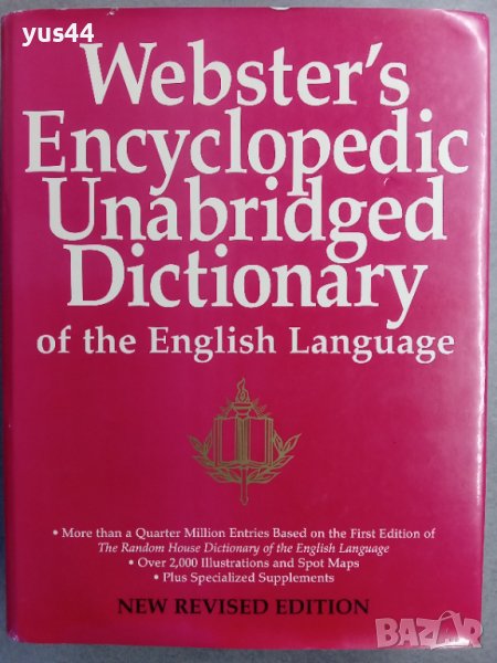 Речник Websters encyclopedic unabridged dictionary, снимка 1