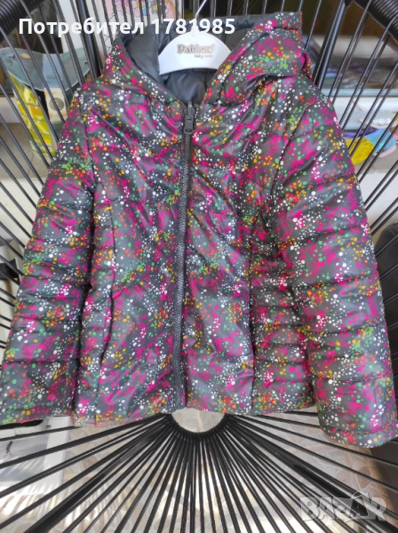 Яке Boboli, снимка 1