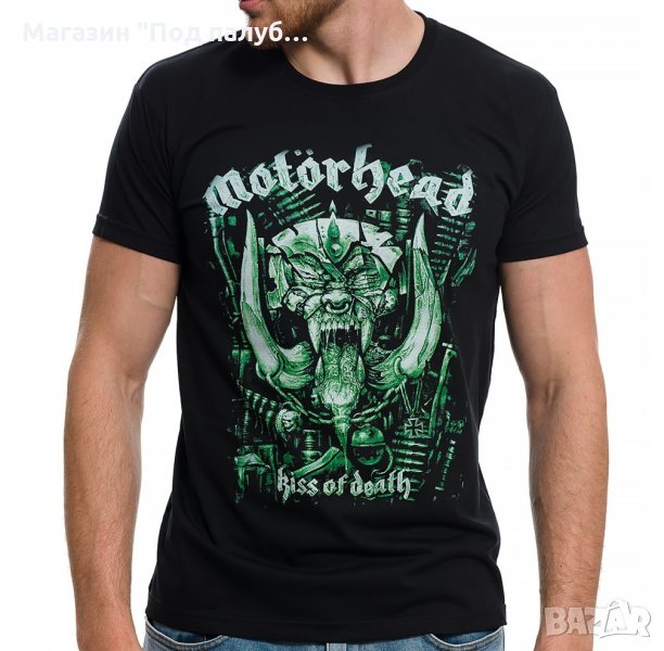 Нова мъжка тениска с дигитален печат на музикалната група Motörhead - Kiss Of Death, снимка 1