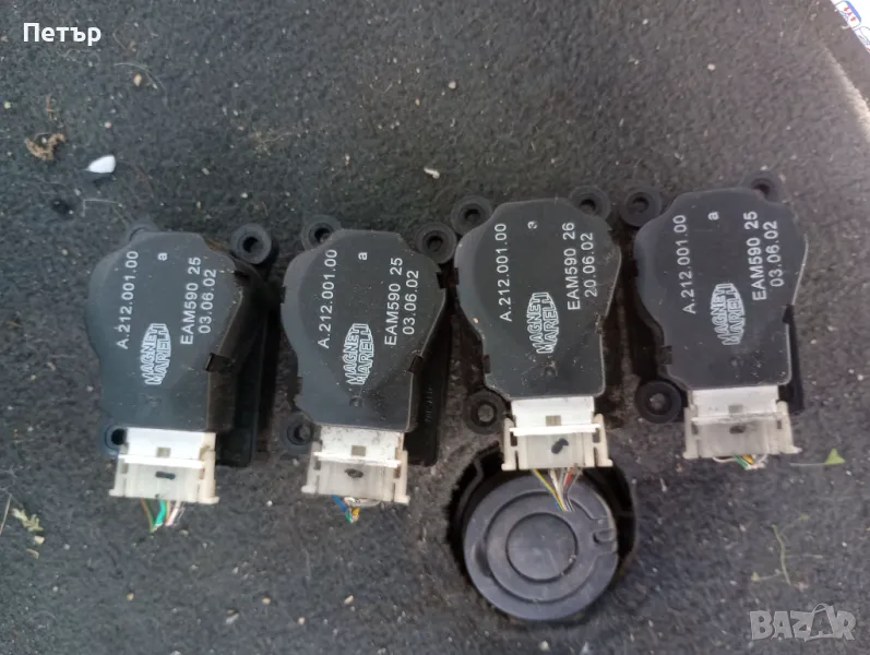 Моторче клапа парно Пежо ситроен A21200100 magnet marelli, снимка 1