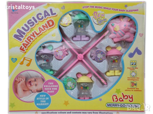 Бебешка дрънкалка за кошара Musical Fairyland, снимка 1