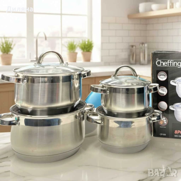 Комплект тенджери Cheffinger 8PCS, професионално качество у дома , снимка 1